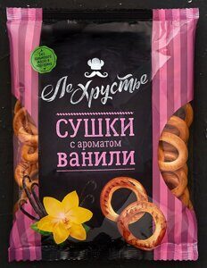 1ванилин