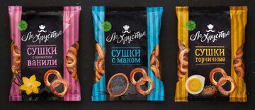 1ассортимент