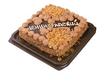 ленинградский